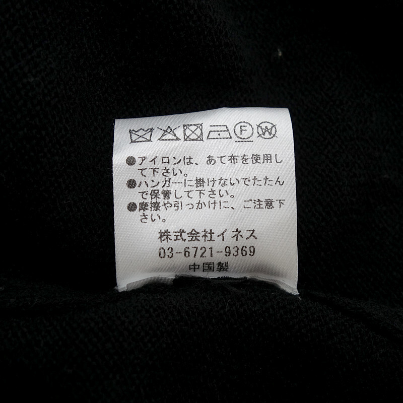 item_image_5