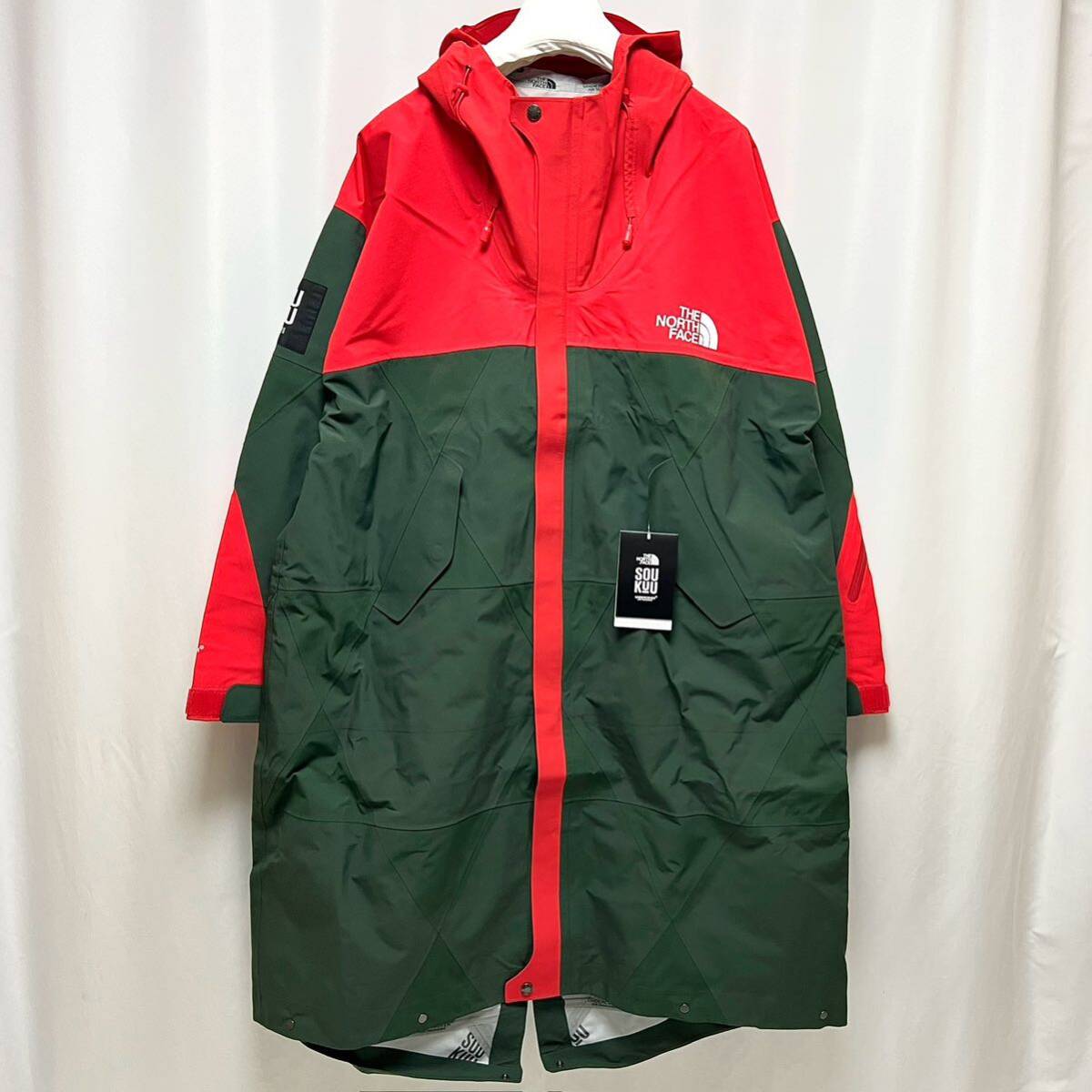 M 新品 ノースフェイス UNDERCOVER 防水 ジオデシック シェル M 新品 ノースフェイス UNDERCOVER 防水 ジオデシック シェル