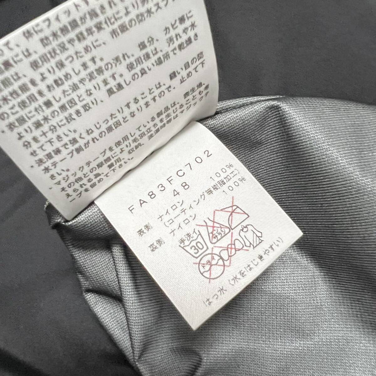 48 新品 ノースフェイス × ファンデーションアディクト 金 48 新品 ノースフェイス × ファンデーションアディクト 金