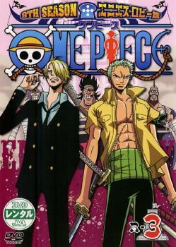 ONE PIECE One-piece 9TH season enies* лобби .R-3 прокат б/у DVD