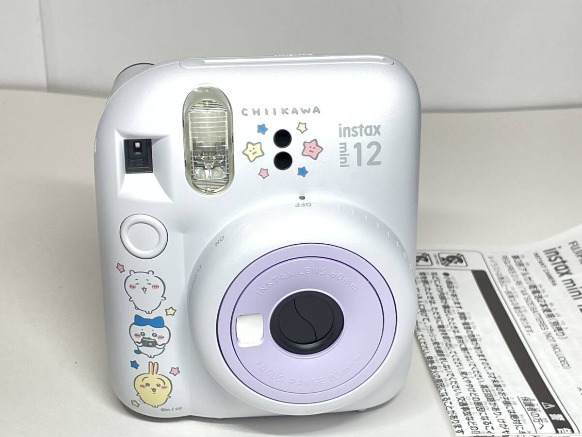 Takara Tomy - ちいかわ　チェキ instax mini 12 本体 Amazon.co.jp: タカラトミー(TAKARA TOMY) チェキ ちいかわ