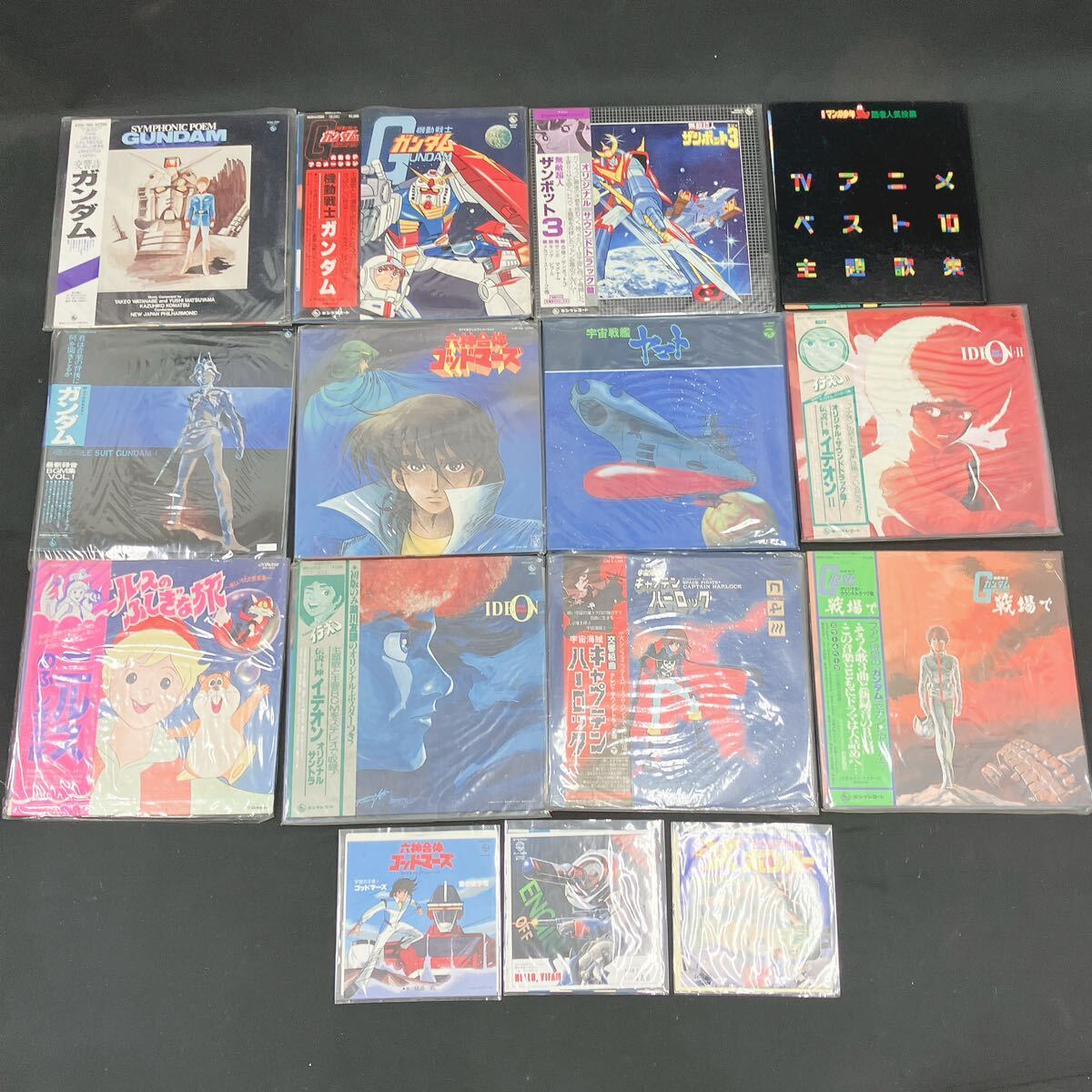 LP EP レコード アニメ まとめ　15点/イデオン　ガンダム　キャプテンハーロック　ヤマト　ザンボット3 他　R尼0824