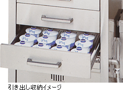 蒸器 業(yè)務(wù)用 MUDE-23 MARUZEN マルゼン 引出し6個(gè) 2槽式 電気式 ドロワータイプ 送料無(wú)料 幅1330×奧行710×高さ960