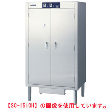 電気包丁・まな板殺菌庫(乾燥機能なし)幅850×奥行600×高さ1450(SC-3010)(業務用)