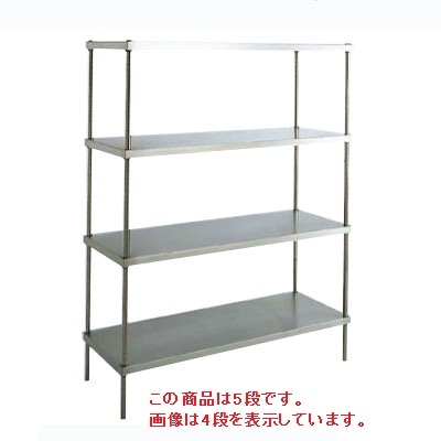 スーパーソリッドキャニオンシェルフＳＳＯ ＳＳＯ６１０シリーズ ＰＳ１９００ ５段 １８２０/送料別