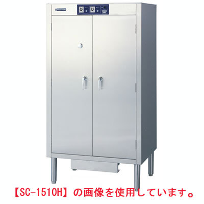 ニチワ 包丁まな板殺菌庫(乾燥機能付) 幅850×奥行600×高さ1600 (SC-15516GH(ガラス扉)) (業務用)
