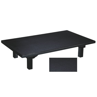 和風テーブル 座卓 1-919-54 メラミン 黒乾漆(折足)/業務用/新品