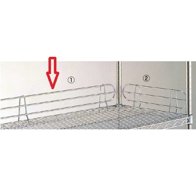 エレクターシェルフ用オプションパーツ バックレッジ BLF1220 幅1220×高さ50/業務用/新品/小物送料対象商品
