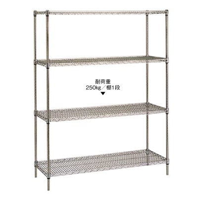 18-8 ステンレスエレクターシェルフ PS2200 4段 SLS1520 幅1518×奥行613×高さ2197/送料別