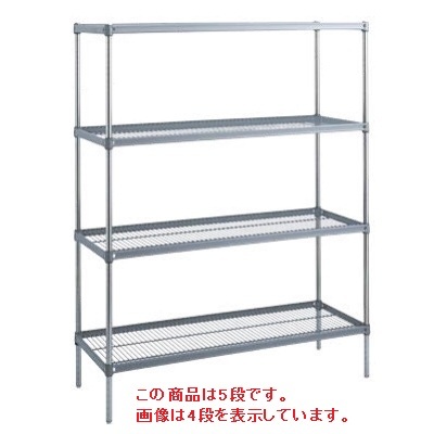 スチールキャニオンシェルフ PEC610シリーズ セット P2200 幅1520×高さ2200×奥行610 5段/新品/送料別
