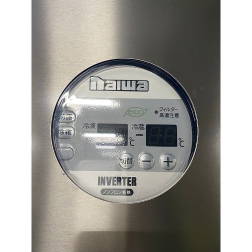 縦型冷凍冷蔵庫 大和冷機 303S1-EX 業務用 中古/送料無料 縦型冷凍冷蔵庫 大和冷機 303S1-EX 業務用 中古/送料無料