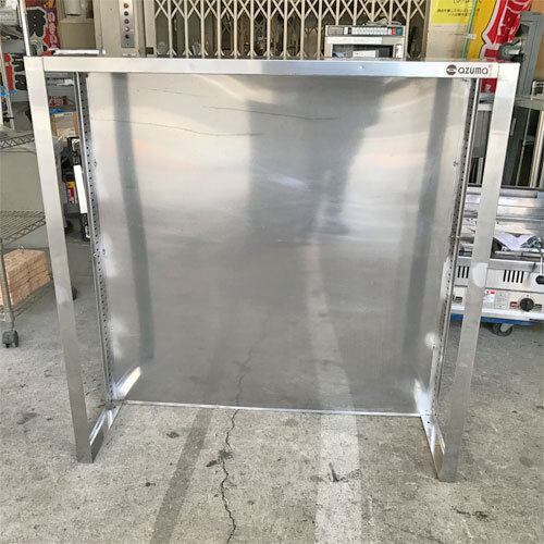 上棚 業務用 中古/送料別途見積