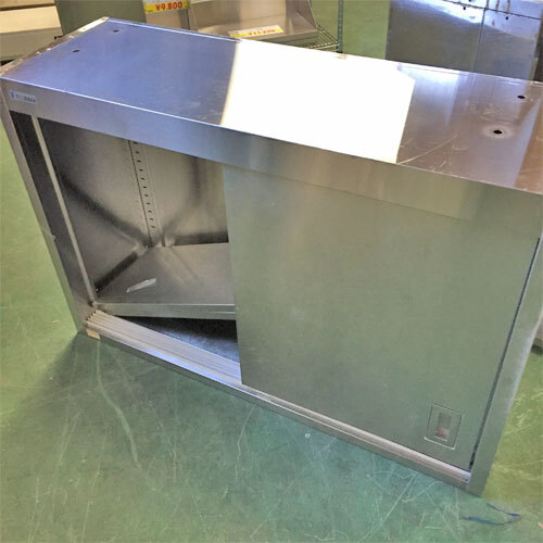 吊戸棚 業務用 中古/送料別途見積