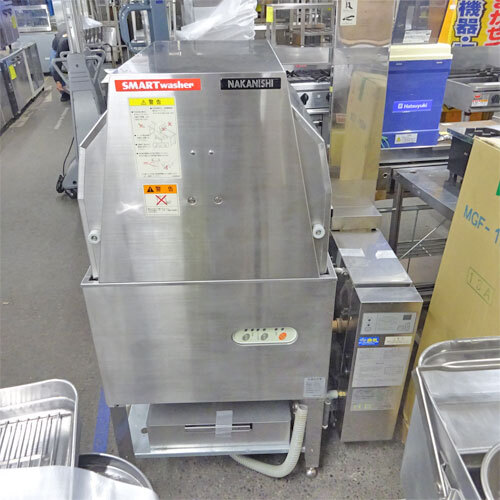 食器洗浄機 中西製作所 i400 業務用 中古/送料別途見積