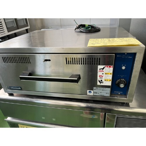 ニチワ　電動カップディシュウオーマー　CDW-450T 業務用 ニチワ電動カップディシュウオーマーCDW-450T 業務用