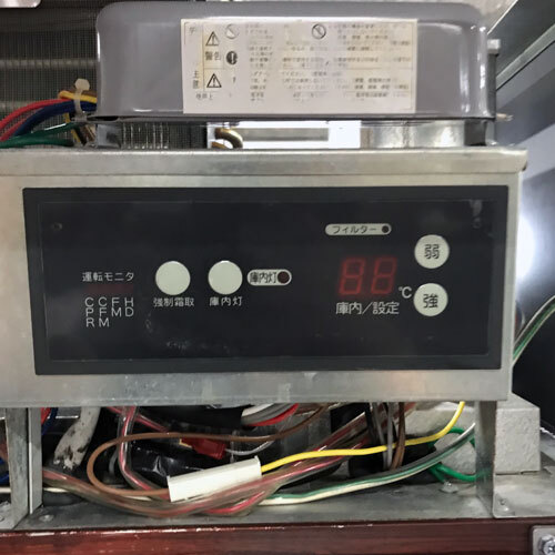 業界最長1年保証】ジョッキクーラー 大和冷機 211NYGP 業務用