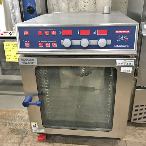 【業(yè)界最長1年保証】マルチクッカー 北沢産業(yè) KEJB-623T 業(yè)務(wù)用 中古/送料別途見積
