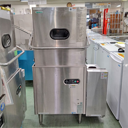 食器洗浄機 タニコー TDWD-6SGR 都市ガス 業務用 中古/送料別途見積