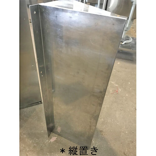 平棚 業務用 中古/送料無料