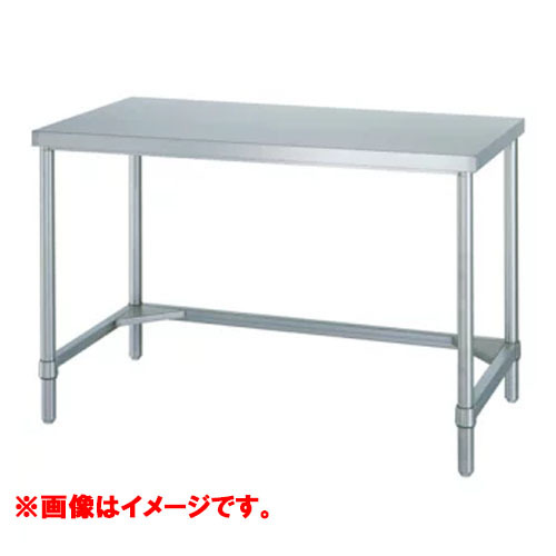 ◇DC1127 | 【新品】パンラック ドリンクラック ミタケ ◇DC1127 | 【新品】パンラック ドリンクラック ミタケ