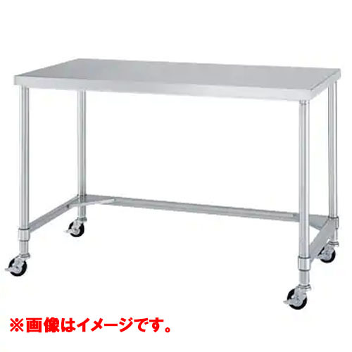 型式：WTC-18045-U75【シンコー】三方枠仕様　キャスター付作業台　キャスター径:75φ　奥行：450mm【送料無料】