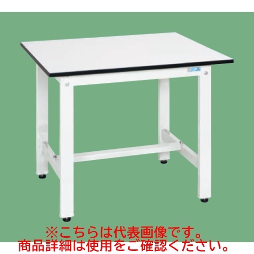 KK-39LW 【サカエ】【固定式】軽量作業台KKタイプ 幅900×奥行750×高さ740(mm)/業務用/新品/送料無料 作業台