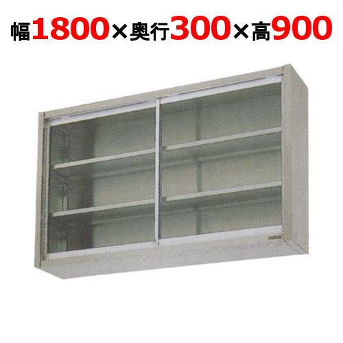 ZZA2 カ6351)保証有 サクサ HM700Pro/UT700Pro 8多機能電話機 ZZA2 カ6351)保証有 サクサ HM700Pro/UT700Pro 8多機能電話機