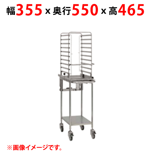 ステンレス タニコー Uカート 配膳車 ソリッド棚 W600×D450 ステンレス タニコー Uカート 配膳車 ソリッド棚 W600×D450