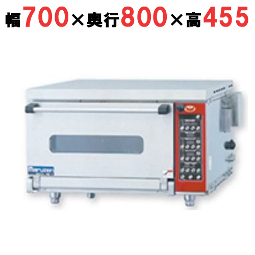 業務用/新品 マルゼン Mシリーズ ミニ・デッキオーブン MBDO-HD5ME 幅700×奥行800×高さ455mm 送料無料