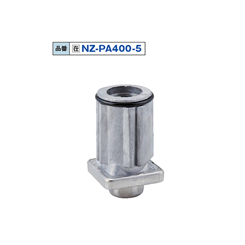 NZ-PA400-5 アルミ 角パイプ用アジャスト脚 38角 ステンカバー/業務用/新品/送料別途見積