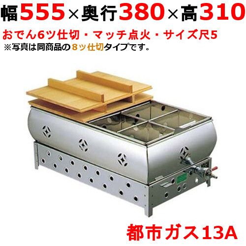 デジタル穀物包装機 20~999g きつ 強力振動型 粉末・粒状物体を デジタル穀物包装機 20~999g きつ 強力振動型 粉末・粒状物体を