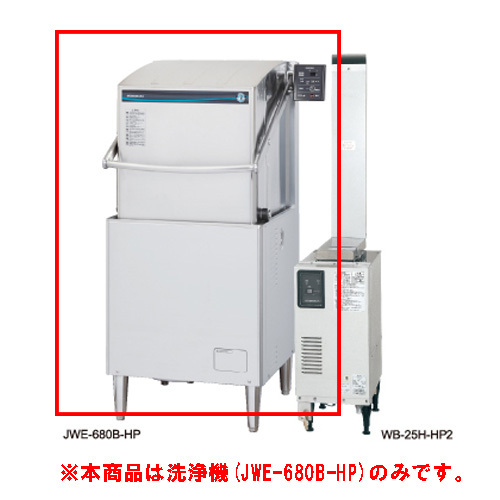 新品/納期事前確認必要】◇都市ガス◇ マルゼン 5口ガスレンジ 新品/納期事前確認必要】◇都市ガス◇ マルゼン 5口ガスレンジ