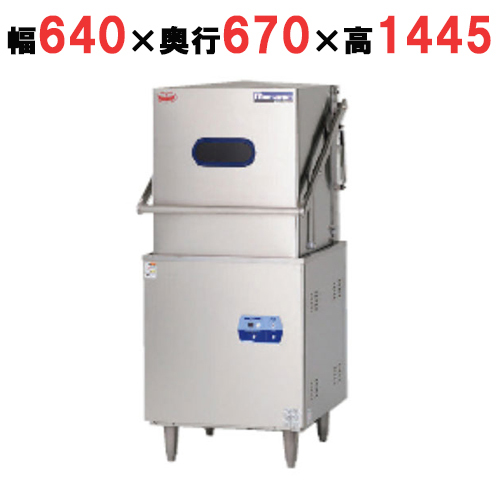 ☆業務用漆器長角懐石炉縁盆銀彩内黒尺4(約423X308mm ☆業務用漆器長角懐石炉縁盆銀彩内黒尺4(約423X308mm