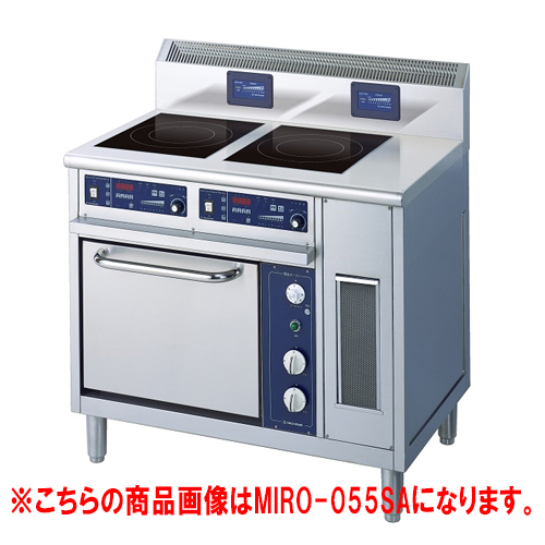 IHレンジ調理器(オーブン付) MIRO-2535SB 幅1500×奥行750×高さ850(mm)