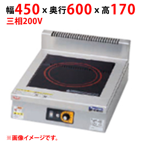 デジタル穀物包装機 20~999g きつ 強力振動型 粉末・粒状物体を デジタル穀物包装機 20~999g きつ 強力振動型 粉末・粒状物体を