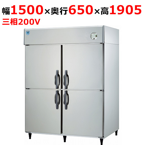 ☆新品 幅900x450 ステンレス台 マルゼン BW-T094 作業台 調理台 ☆新品 幅900x450 ステンレス台 マルゼン BW-T094 作業台 調理台