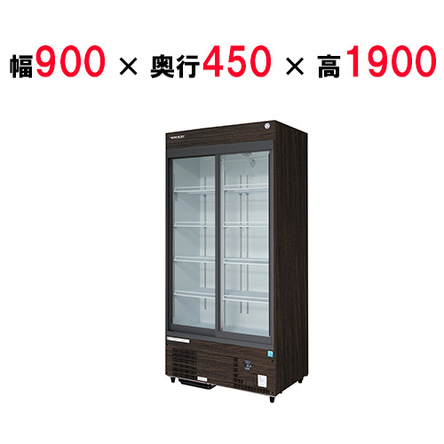 Yahoo!オークション - 業務用/新品/フクシマガリレイ/冷蔵 Yahoo!オークション - 業務用/新品/フクシマガリレイ/冷蔵