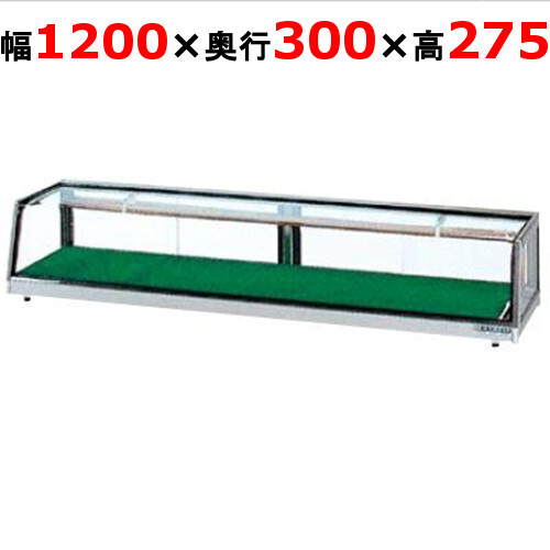 Ψ展示品【HOSHIZAKI / ホシザキ 2020年購入 業務用1槽式電気 Ψ展示品【HOSHIZAKI / ホシザキ 2020年購入 業務用1槽式電気
