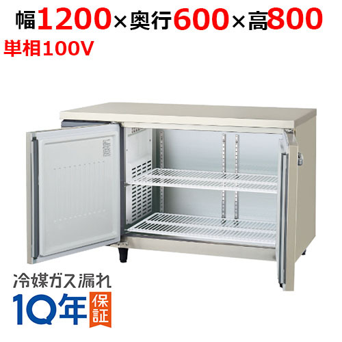 両面ウィンドウシール (W800×H900mm) サンタクロース No.6898 両面ウィンドウシール (W800×H900mm) サンタクロース No.6898