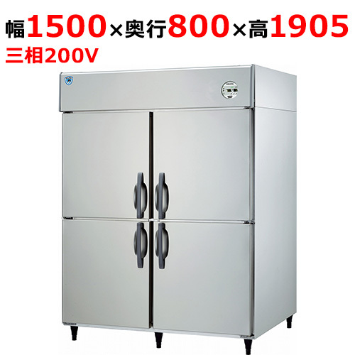 A1805◇業務用◇洋白エントレーディッシュ(蓋無し)4枚セット 275 A1805◇業務用◇洋白エントレーディッシュ(蓋無し)4枚セット 275
