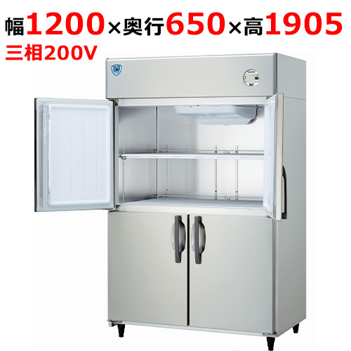 2021年式 大和冷機 業務用冷凍庫 5161SS-EC f0902-1 2021年式 大和冷機 業務用冷凍庫 5161SS-EC f0902-1
