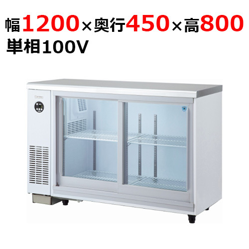 IWATSU DC-PS10 (S) 3台セット 18-19年製 mujo6 デジタル IWATSU DC-PS10 (S) 3台セット 18-19年製 mujo6 デジタル