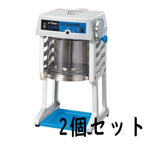 新品替え刃・説明書】Swan SI-150SS 電動かき氷機 minatodenki_si-150s