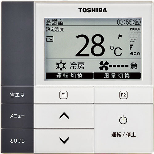 業(yè)務(wù)用/新品 東芝 スーパーパワーエコゴールド 天井吊形（トリプル） RCSC22443MUB(舊：RCSC22443MU) 8馬力 P224 三相200V /送料無料