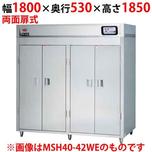 マルゼン 食器消毒保管庫 200V・高出力タイプ 奥行1列 両面扉 MSH20-41HWEN-W 幅1800×奥行530×高さ1850(