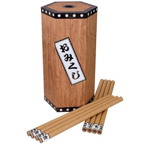 アルファ NE横幅オリジナルジャンボおみくじ/業務用/新品