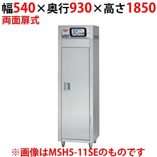 マルゼン 食器消毒保管庫 200V・高出力タイプ 奥行2列 両面扉 MSH10-12HWE 幅540×奥行930×高さ1850(mm)