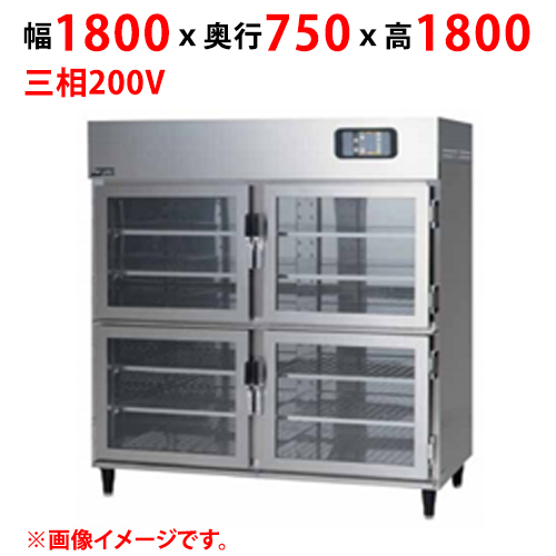 TXA-WCT-180D タニコー 引出付き調理台食器庫 幅1800奥600高800+ TXA-WCT-180D タニコー 引出付き調理台食器庫 幅1800奥600高800+