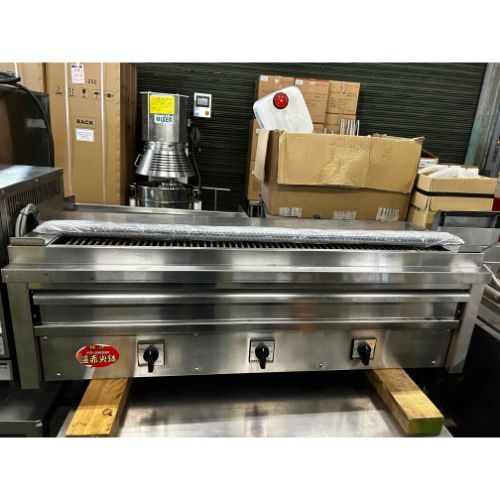 サングリル FIR-10KTS 業務用 中古/送料別途見積