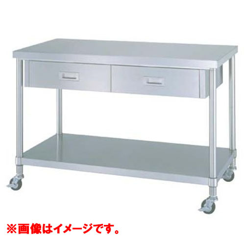 WDBC-6045-U75【シンコー】ベタ棚仕様　キャスター付引出付作業台　キャスター径:75φ　奥行：450mm【送料無料】